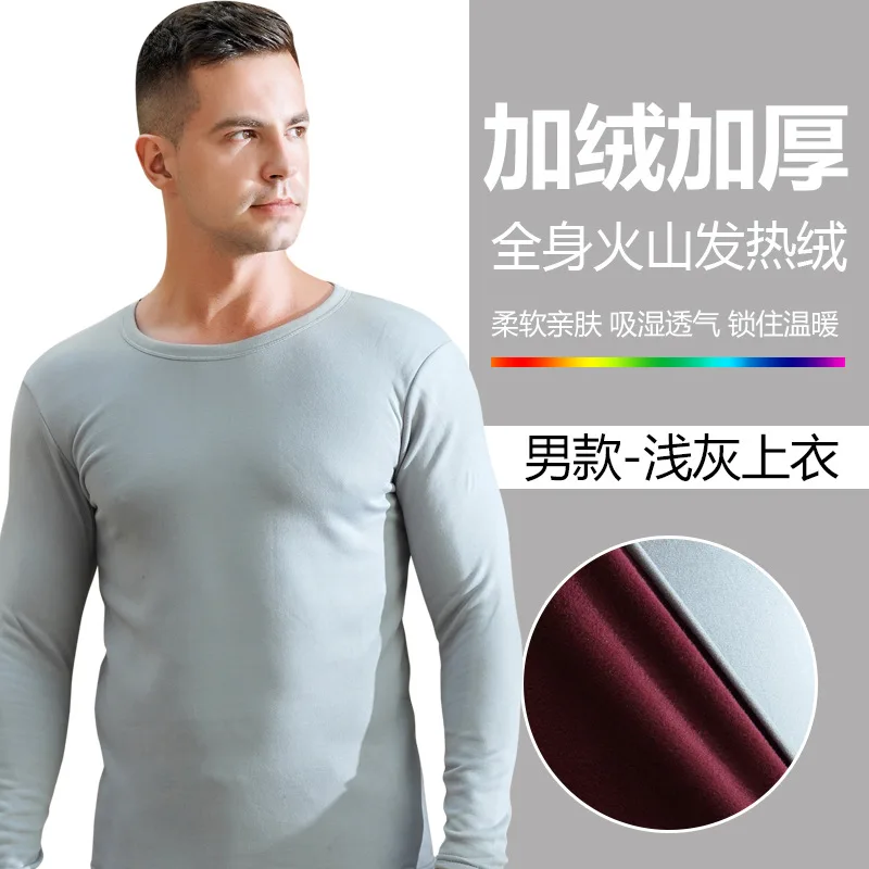 Light gray Мужские комплекты термобелья из 2 предметов, хлопковые кальсоны, мягкая облегающая однотонная цветная Пижама, мужские топы с длинными рукавами, нижнее белье, костюм - Цвет: Light gray