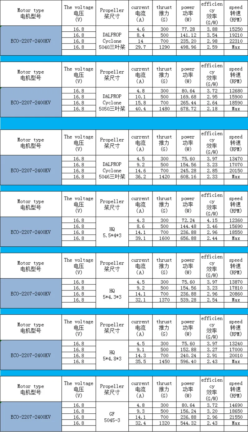 20191012_164250_005_副本