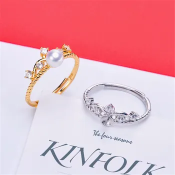 

Pearl Ring Settings 925 Sterling Silver Holder Adjustable Ring Settings Base Accessories DIY Ring Jewelry Making Free Shipping
