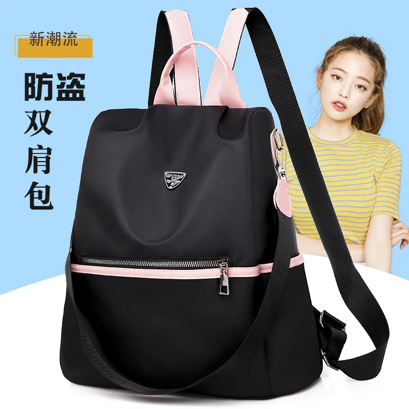 

Backpack WOMEN'S Bag 2019 Summer New Style Ultra-Light Versatile Anti-Theft Large Capacity Backpack