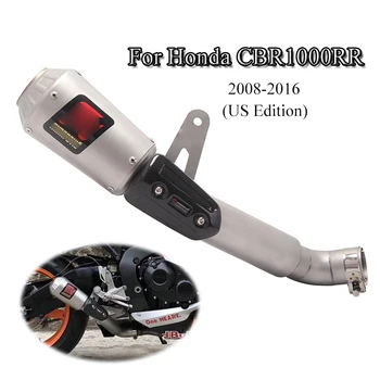 

CBR1000RR Motorcycle Mid Connect Pipe Exhaust Muffler Tail Pipe Steel Full Exhaust System Tube For Honda CBR1000RR 2008-2016
