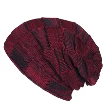 Зимние шапки с гибкой складкой, двухслойные, увеличивающие рост, набор головных уборов для мужчин и женщин, посылка, головной убор, наушники, вязаная шапка