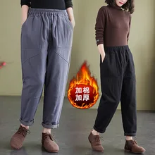 

Winter Women Casual Pants Thickness Fleece Warm Sweatpants Running Jogger Fitness Gym Workout Casual Sport Trousers Activewear