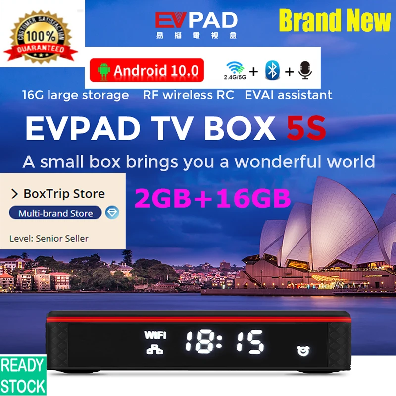 [Подлинная] evpad pro 2021 ev pad tv box 5s 2 Гб 16 smart 6k android 10 0 Корея Япония для Великобритании