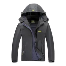 Весенний Открытый однослойный тонкий плащ куртка для мужчин и женщин COUPLE'S водонепроницаемый ветрозащитный альпинизм Рыболовные костюмы пальто 1