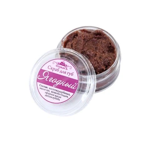 Скраб для губ в стике. Скраб для губ "сахарный". Как использовать скраб для губ. Спивакъ блеск для губ. Скраб для губ.