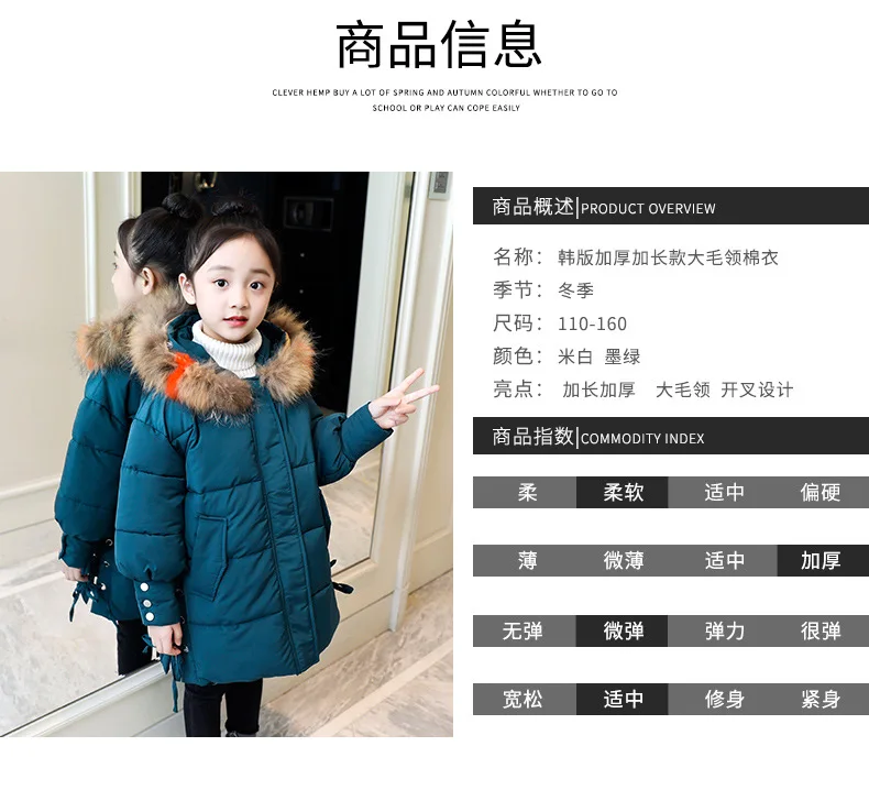 Girls Long Coat Fur Hoodies Girl Coat Outerwear Thick Warm Full Length Children Jacket Big Girls Clothes 6 8 10 12 14 Years