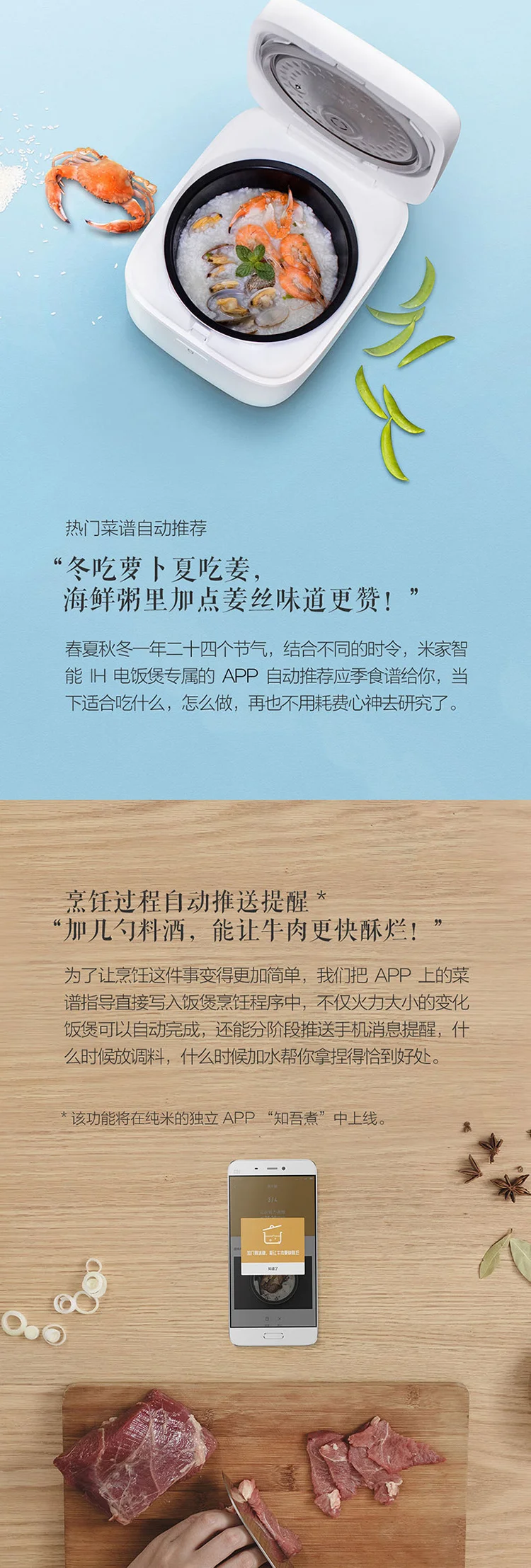 Olla Arrocera Electrica De 3l Maquina De Cocina Multifuncional Con Control Remoto Inteligente No Pegajosa Ollas Arroceras Aliexpress