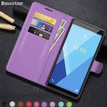 For Wiko Y51 Y62 Case Power U20 PU Leather Lichee Pattern Flip Wallet Card Slot Stander Protect Cover For Wiko Sunny 5 Lite Case