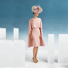 Blush Mother Of The Bride Dresses Sheath Scoop Chiffon Beaded Knee Length Short Groom Mother Dresses For Wedding