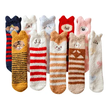 

chip socks dachshund harajuku fuzzy christmas winter fluffy ghibli snoopy princess meme toe women cat claw pizza potato socks