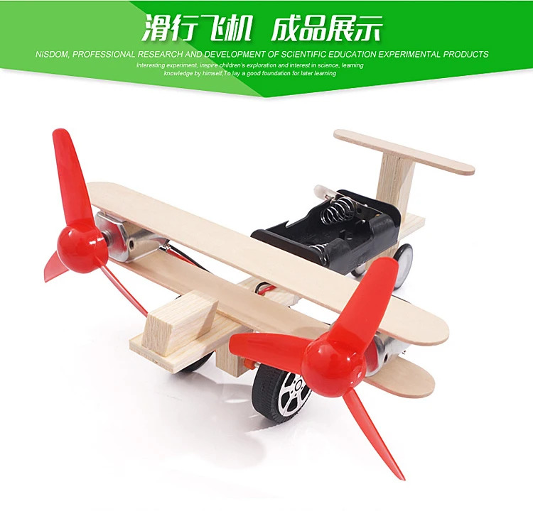 Assembled Science And Technology Small Production Maker Physics Invention Handmade DIY Self-Made Young STUDENT'S Material Univer