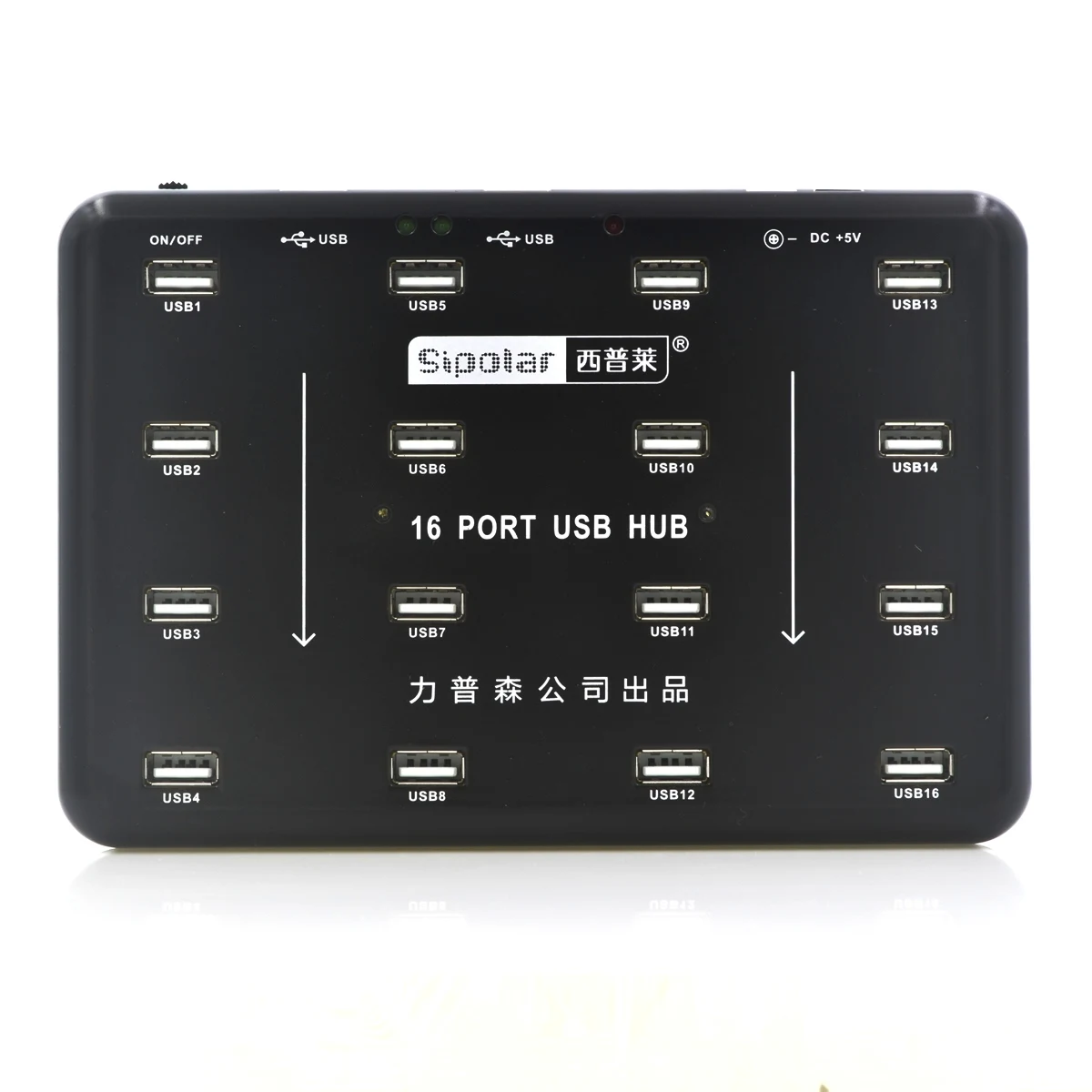 Sipolar A100 16 портов USB 2 0 дубликаты концентратор копировальные порты s U-диск TF