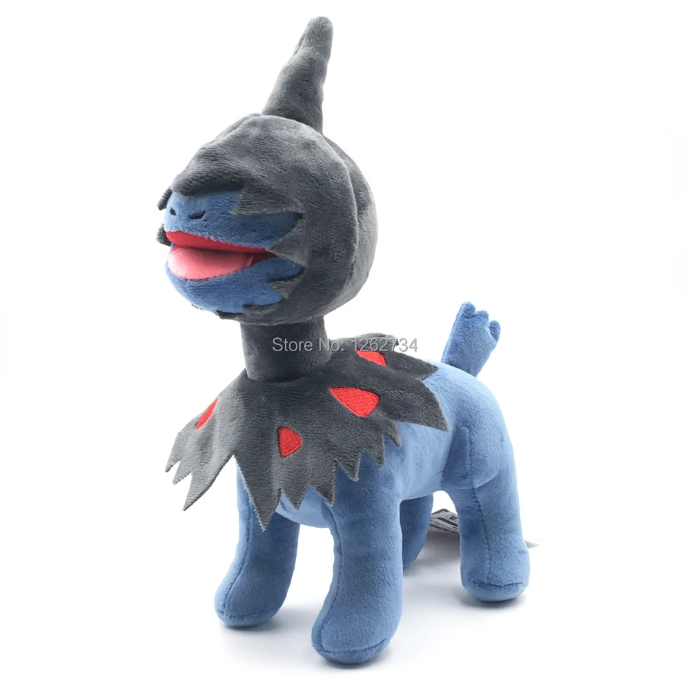 

Deino 28CM Soft Kids Gifts Plush Doll Figure Retail