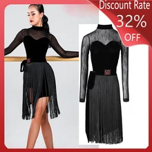 New Latin Dance Dress Practice Clothing Adult Latin Dance Competition Dress Two-Piece Net Stitching Velvet Fringe Skirt DQS3370