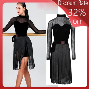 

New Latin Dance Dress Practice Clothing Adult Latin Dance Competition Dress Two-Piece Net Stitching Velvet Fringe Skirt DQS3370