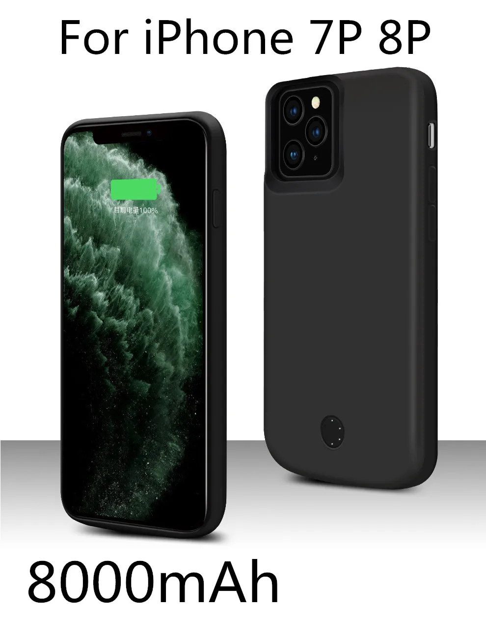 Чехол power Bank для iPhone 5, 6, 6S Plus, 7, 8 Plus, X, XR, XS Max, 11 Pro,, чехол для аккумулятора, тонкий, 5000-8000 мА/ч, зарядное устройство - Color: 5