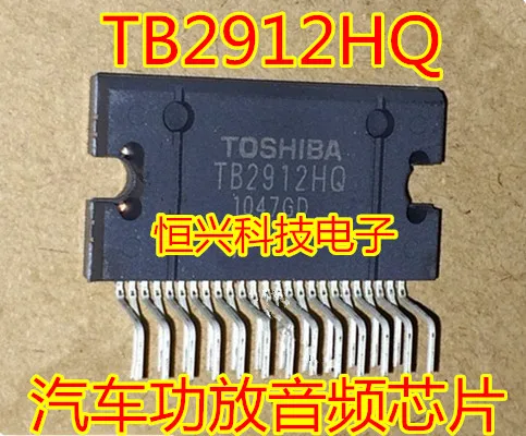 New Arrival Promotion 100% Original TB2912HQ | Электроника