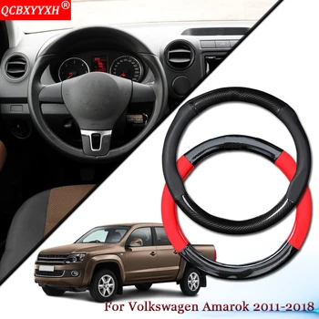 

Car Styling Carbon Fiber Leather Car Steering Wheel Cover Car Steering-wheel Hubs Accessories For Volkswagen Amarok 2011-2018