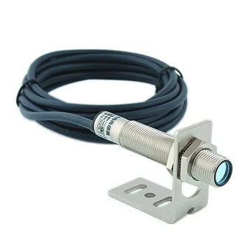 

E12-G30-C1 laser diffuse reflection photoelectric switch IP67 visible light sensor 2M infrared sensor switch 20cm adjustable