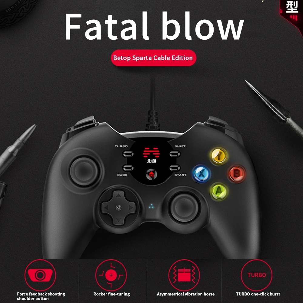 

Cable Computer Game Controller USB TV PC360 Monster Hunter World NBA2K19 Live Football Need for Speed FIFI OL4 Tomb Raider