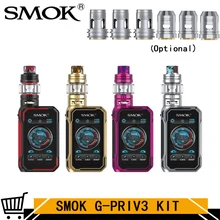 SMOK G-PRIV 3 комплект 230 Вт 5 мл TFV16 Lite сетка для бака 18650 Ом Двойная сетка Ом катушка батарея электронная сигарета VS G-PRIV 2 Mag P3 комплект