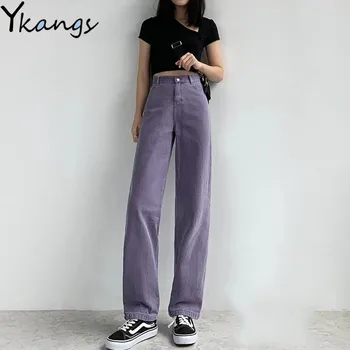 purple wide leg jeans