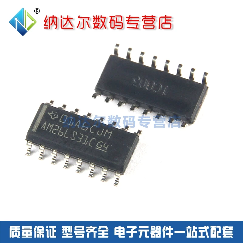 

Бесплатная доставка AM26LS31CDR AM26LS31 SOIC-16 10 шт.