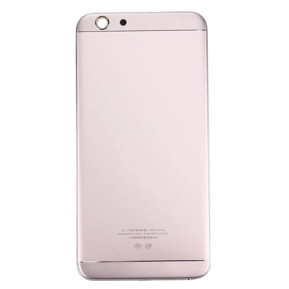 Задняя крышка для аккумулятора OPPO A59/F1s - Цвет: Золотистый