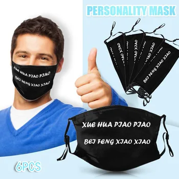 

Xue Huas Piao Piao Masque Breathable Face Mask Face Shield Cloth Reusable Face Shield Washable Mouth Mask mond masker