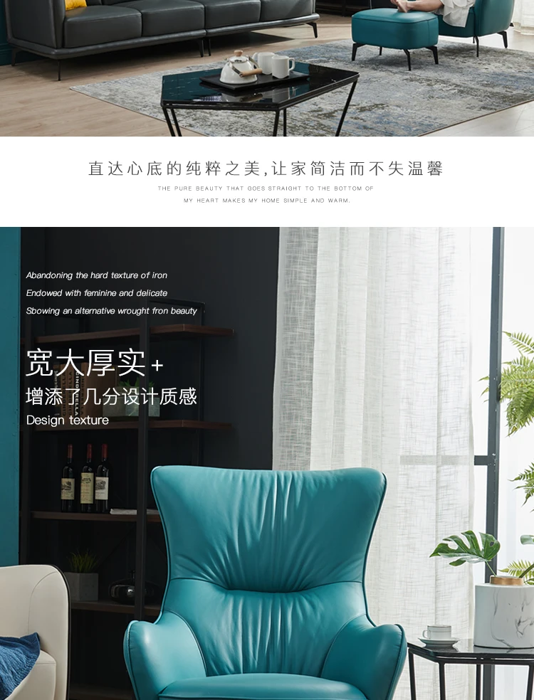 描述图4