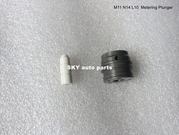 

3411711 High Quality M11 N14 L10 Metering Plunger 3411711