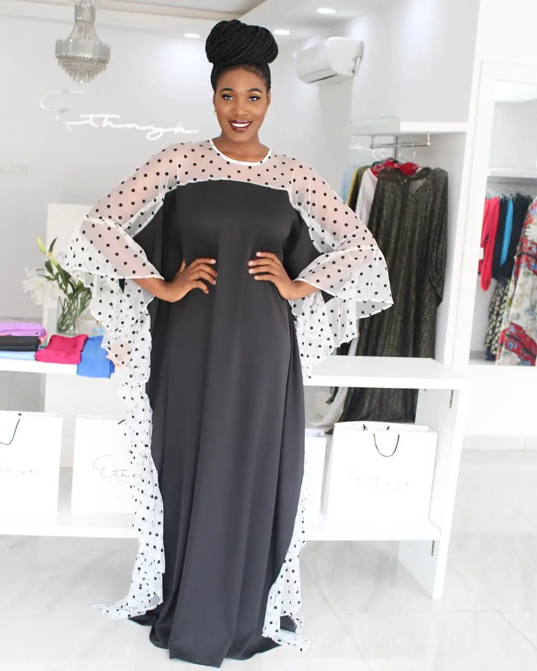 undefined