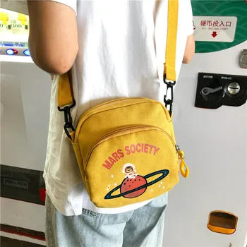 

Planet literary canvas small shoulder bag new soft sister one-shoulder crossbody small square bag