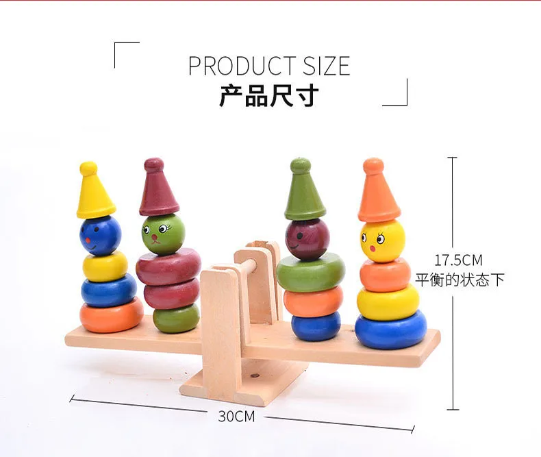 Wooden Toys Clown Balance Montessori Teaching Aids Family Clown Balance Building Blocks