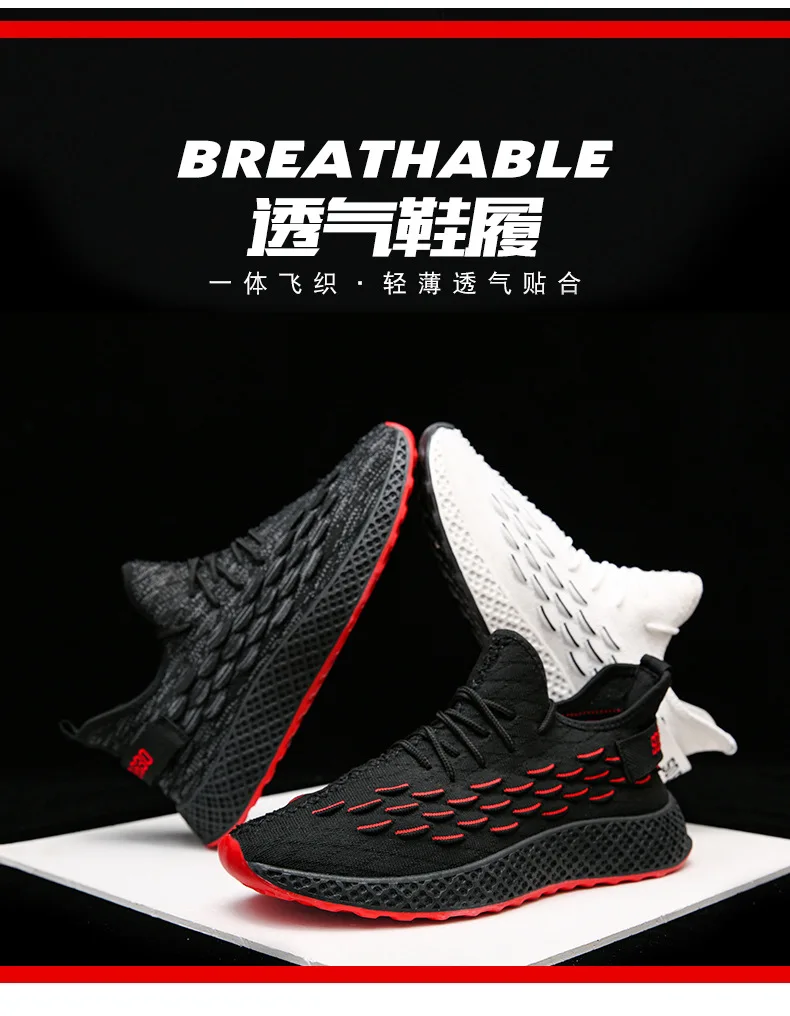 详情16