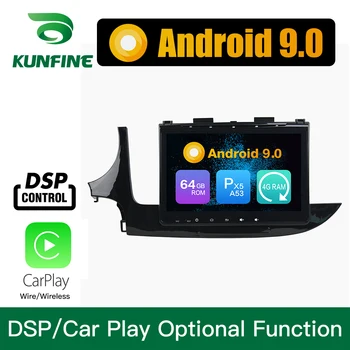 

Android 9.0 Octa Core 4GB RAM 64GB ROM Car DVD GPS Navigation Multimedia Player Car Stereo for OPEL MOKKA 2017 Headunit Radio