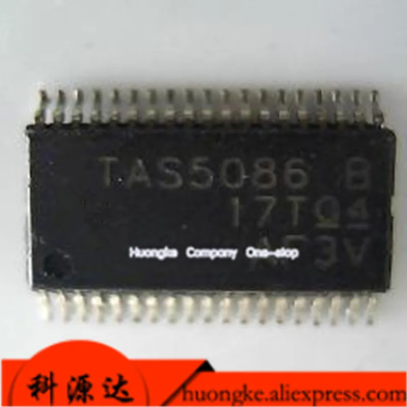 5 шт./лот TAS5086DBTR TAS5086B TAS5086 класса D чип аудио-усилителя