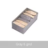 Gray 6 Grid-1PCS