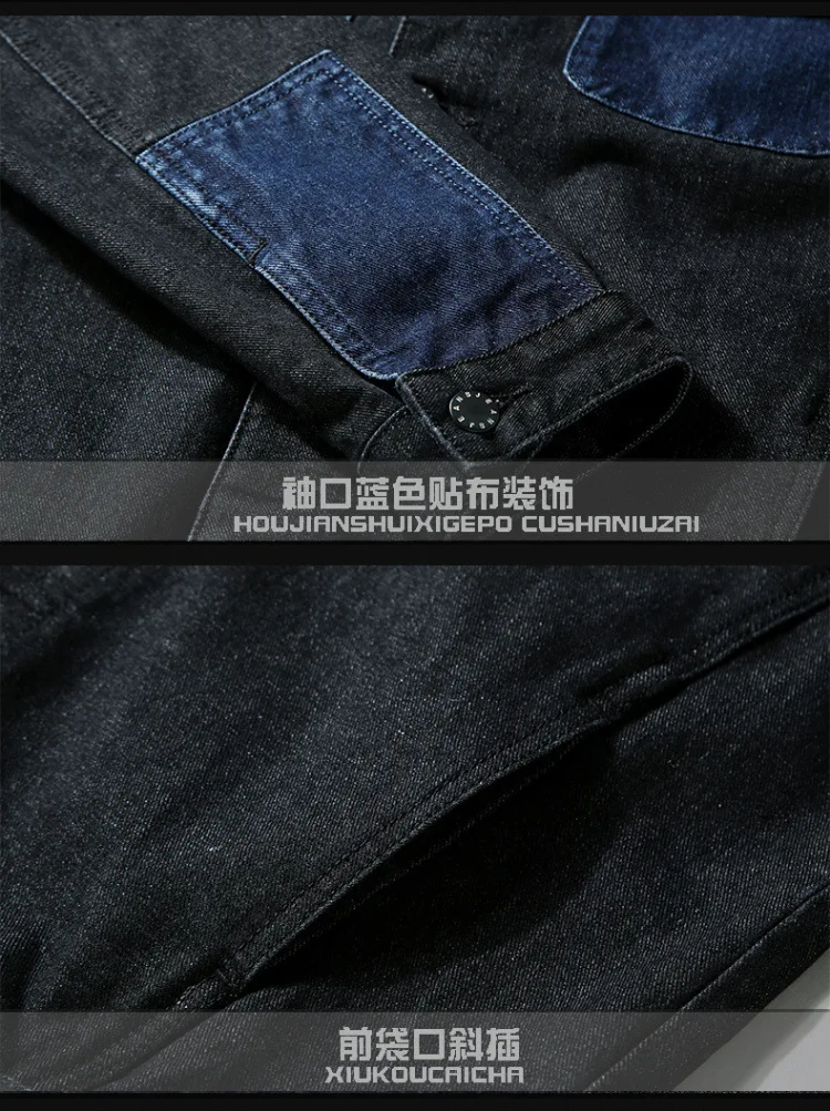 ICPANS Pacthwork размера плюс S-4XL 5XL 6XL 7XL зимняя джинсовая куртка мужская черная мульти-уличная одежда с карманом хип-хоп мода Новинка