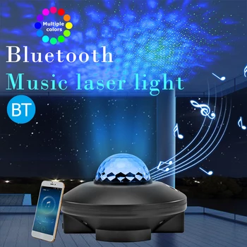

Starry Sky Rotation Projector Light LED Bluetooth Sound Remote Control Music Player Colorful Night Lamp Projection Night Light