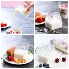 Горячая Распродажа, американский полупинтовый кувшин для молока в виде молочной коробки, стеклянная чашка для кофе, стеклянная чашка для сока, уникальный дизайн, ручная работа