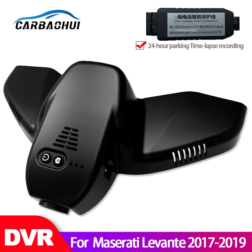 Автомобильный мини видеорегистратор с Wi Fi для вождения Maserati Levante 2017 2018 2019 Novatek 96658