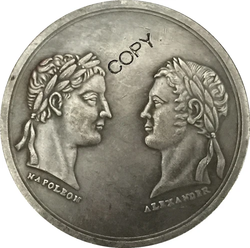 

Russia COINS COPY #16