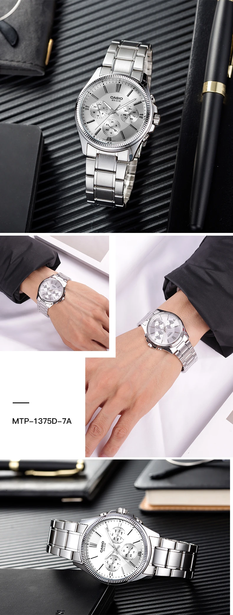 Casio Часы Указатель серии кварцевые мужские часы MTP-1375L-1A
