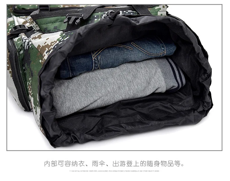 Камуфляжный рюкзак для альпинизма мужской 70L L большой емкости открытый рюкзак Кемпинг багаж рюкзак армейские вентиляторы