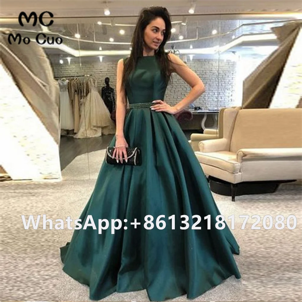 Женское ТРАПЕЦИЕВИДНОЕ вечернее платье элегантное бирюзовое длинное бальное с