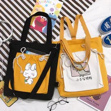 Сумка тканевая через плечо женская сумка новая стильная хипстерская универсальная сумка на плечо в японском стиле Студенческая Тройная школьная сумка Whol