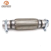 Автомобиль модифицированный из нержавеющей стали выхлопной трубы части двойной слой ткачество поставляется с 2 шт. держатель гофрированные трубы