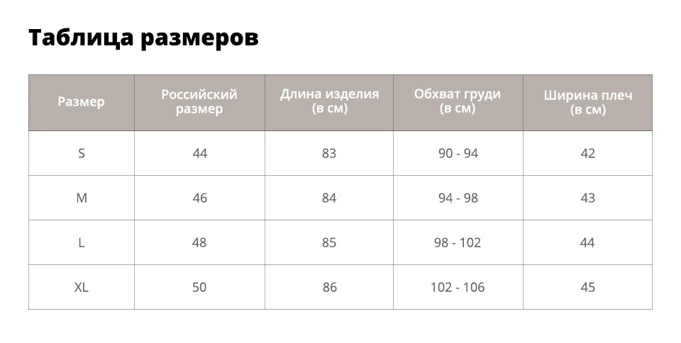 Sisjuly, женская зимняя куртка, пальто в готическом стиле, уличный стиль, пальто, шикарное, тонкое, асимметричное, элегантное, повседневное, верхняя одежда для девочек